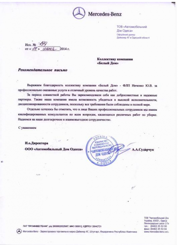 Снимок экрана 2017-10-29 в 20.41.33
