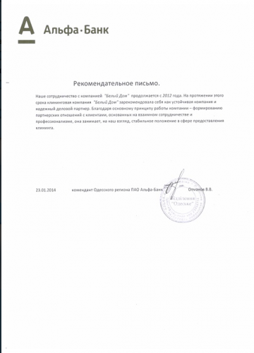 Снимок экрана 2017-10-29 в 20.41.54